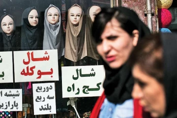 900 பள்ளி மாணவிகள் விஷத்தை உட்கொண்ட மர்மம்! ஈரானில் என்ன நடக்கிறது?