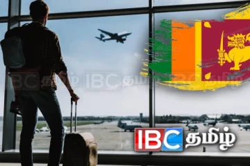 வெளிநாடொன்றில் வசிக்கும் இலங்கையர்களுக்கு வெளியான முக்கிய அறிவிப்பு