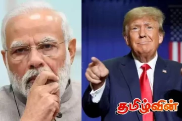 அமெரிக்காவால் நெருக்கடியில் இந்தியா! கோபத்தில் ஈழத்தமிழர்கள்