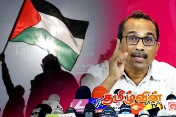 பாலஸ்தீனத்திற்கு இலங்கையர்களை அனுப்புவது தொடர்பில் அரசாங்கம் வெளியிட்டுள்ள தகவல்