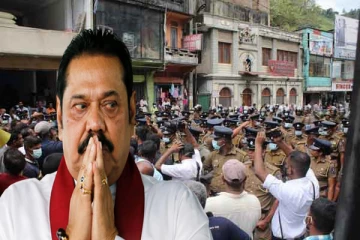மகிந்தவிற்கு எதிராக வெடித்த மற்றுமொரு போராட்டம்! பலப்படுத்தப்பட்ட பாதுகாப்பு (Video)