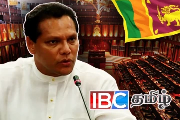 நாடாளுமன்றில் பகிரங்கமாக மன்னிப்பு கோரிய தயாசிறி எம்.பி