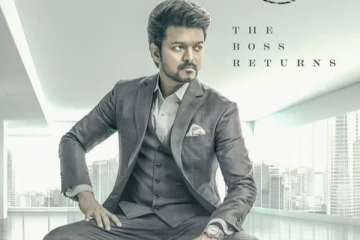 பொங்கலுக்கு ரிலீஸாகும் விஜயின் வாரிசு.. ட்விட்டரை தெறிக்கவிடும் ரசிகர்கள்!