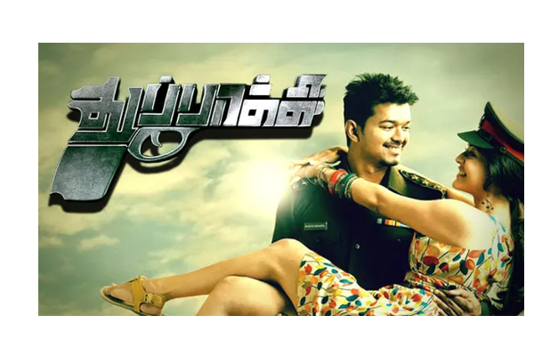 துப்பாக்கி வெளியாகி 10 வருடங்கள் ஆகிவிட்டதா! மொத்தமாக அப்படம் செய்த வசூல் எவ்வளவு தெரியுமா? | Thuppakki Total Collection துப்பாக்கி வெளியாகி 10 வருடங்கள் ஆகிவிட்டதா! மொத்தமாக அப்படம் செய்த வசூல் எவ்வளவு தெரியுமா? | Thuppakki Total Collection