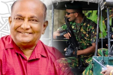 சபாநாயகர் வீட்டைசுற்றி பலத்த  பாதுகாப்பு!
