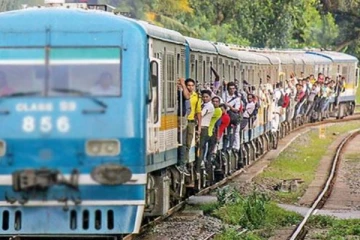 දුම්රිය මගීන්ට විශේෂ නිවේදනයක්. (PHOTO)