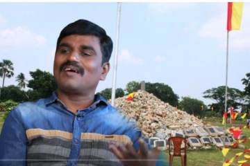 கல்லறைகள் மீது இராணுவ முகாம்கள்!! சிறிலங்காவில் அரக்கத் தனம் என்கிறார் சண் மாஸ்டர்