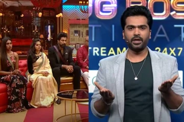 அனிதாவை வெளியேற்றப்போகிறாரா? சிம்புவின் பேச்சால் ஆடிப்போன போட்டியாளர்கள்