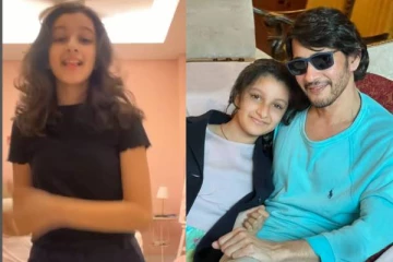 10 வயதான நடிகர் மகேஷ் பாபு மகளா இது!! 18 வயது அனிகாவுகே டஃப் கொடுக்கும் போட்டோஷூட்..