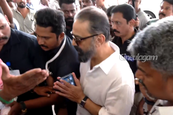 கரூரில் இறந்தவர்கள் வீட்டுக்கு சென்ற கமல்.. கொடுத்த நிதி உதவி! எவ்வளவு பாருங்க | Kamalhaasan Fund To Karur Stampede Victims