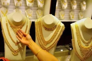 இலங்கையில் இன்றைய தங்க நிலவரம்! குறைவு (24-12-2021)