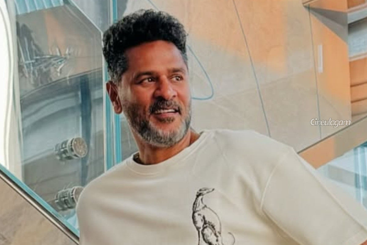 தனது வீட்டை மிகப்பெரிய தொகைக்கு விற்ற பிரபுதேவா.. இத்தனை கோடியா? | Prabhudeva Sells His Two Apartments In Mumbai