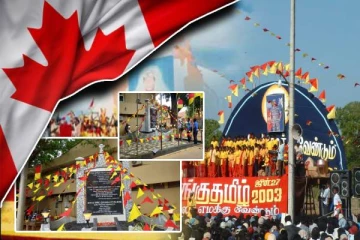 கனடாவில் மீண்டும் நடைபெறவுள்ள பொங்குதமிழ் நிகழ்வு
