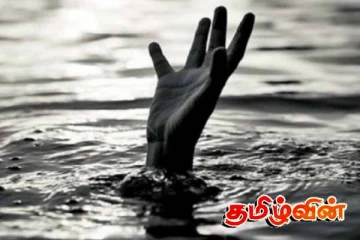 அநுராதபுரத்தில் நீரில் மூழ்கி மூதாட்டி பலி