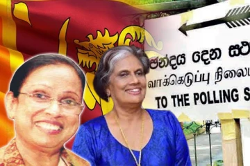 இலங்கை ஜனாதிபதி தேர்தலில் ஆண் ஆதிக்கம் முன்னிலை: பேச்சளவில் பாலின சமத்துவம்