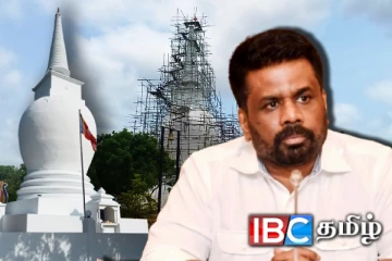 தையிட்டி விகாரையை அகற்ற முடியாது..! ஒற்றைக் காலில் நிற்கும் அநுர அரசு