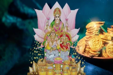 அட்சய திருதியையன்று அதிர்ஷ்டம் வந்து சேர எந்த நிறங்களை பயன்படுத்த வேண்டும் தெரியுமா!