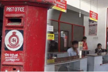 பணிப்புறக்கணிப்பை கைவிட்டது தபால் தொழிற்சங்கம்