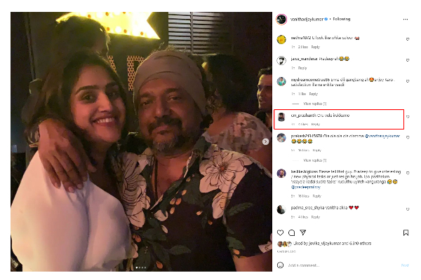 பார்ட்டியில் வனிதா தோளில் கைபோட்டிருக்கும் நபர் யார்! ஒருவேளை இருக்குமோ? | Vanitha Vijayakumar Close To A Person