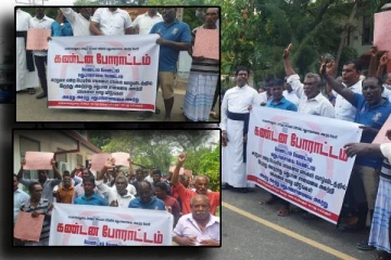 யாழில் மதுபானசாலைக்கு எதிராக வெடித்த போராட்டம்