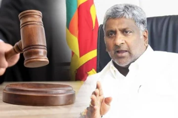 கப்பம் பெற்ற அமைச்சருக்கு  கடூழியச் சிறை