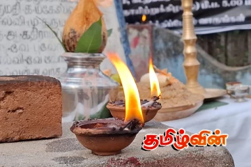 புதுக்குடியிருப்பு படுகொலை 35ஆவது ஆண்டு நினைவு தினம் அனுஸ்டிப்பு