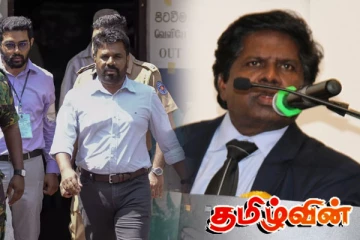 வடக்கில் இளஞ்செழியனால் தேசிய மக்கள் சக்திக்கு கிடைக்கவுள்ள வாய்ப்பு!