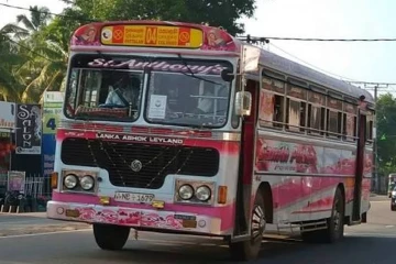 පහරදීම්වලට විරෝධය පා පුත්තලම - කොළඹ පෞද්ගලික බස් සේවකයින් වර්ජනයක