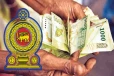 அஸ்வெசும நலன்புரி கொடுப்பனவு தொடர்பில் வெளியான தகவல்