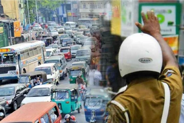 මේ ප්‍රදේශයට එන අයට පොලිසියෙන් විශේෂ දැනුම්දීමක් - විශේෂ රථවාහන සැලැස්මක්