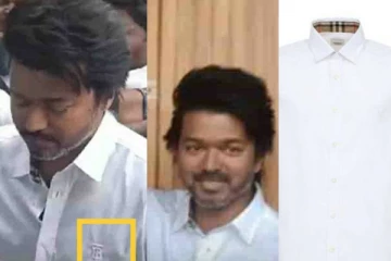 ரசிகர்களை சந்திக்க கெத்தாக வந்த விஜய்.. சட்டையின் விலை மட்டும் இத்தனை ஆயிரமா?