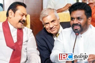 ஜே.வி.பி. ஆட்சியைக் கைப்பற்ற நாமே காரணம் : மொட்டுக்கட்சி பகிரங்கம்