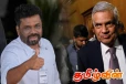அநுரவின் கைகளுக்கு கிடைத்த ரணிலின் முக்கிய ஆவணம்!