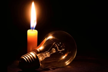 අද දිනට විශේෂිතව රටපුරා විදුලි කප්පාදුව සිදුවන්නේ මෙහෙමයි.. (PHOTO)