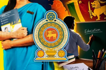ஆசிரியர் வெற்றிடங்களை நிரப்ப நடந்த போட்டிப் பரீட்சை
