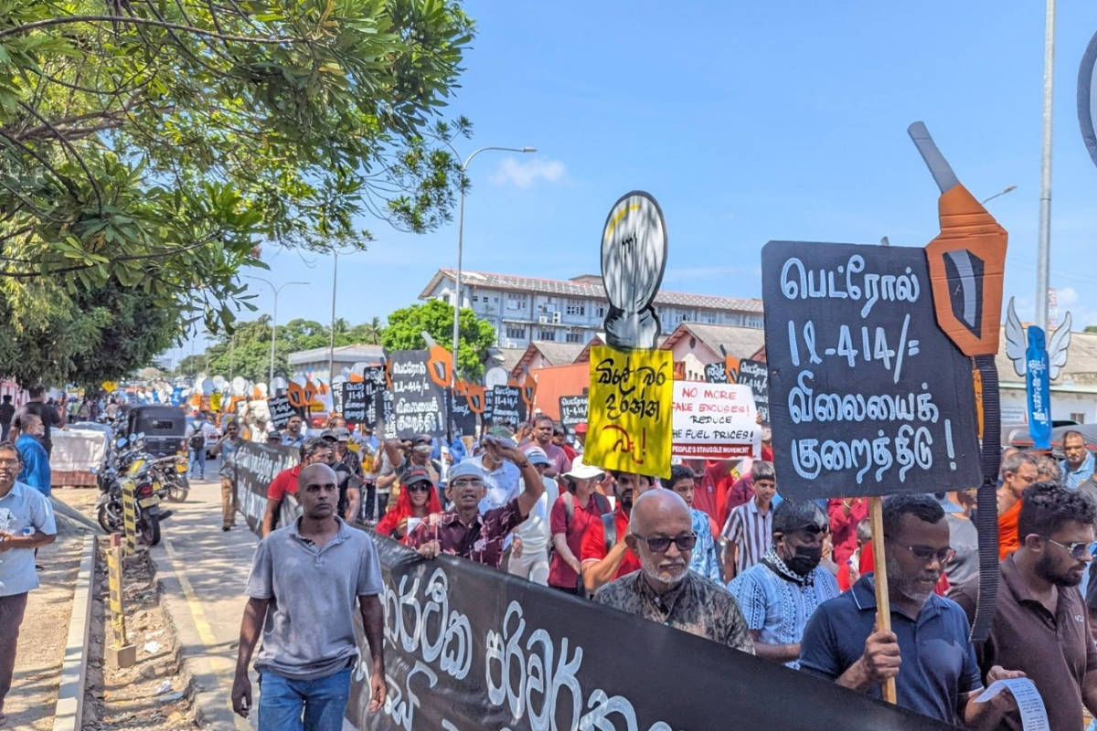 அநுர அரசிற்கு எதிராக கொழும்பில் வெடித்த போராட்டம்! | Protest In Colombo Against The Anura Government
