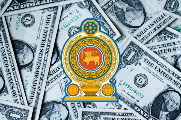 அமெரிக்க டொலரின் கொள்முதல் மற்றும் விற்பனை பெறுமதிக்கு இடையில் வித்தியாசம்