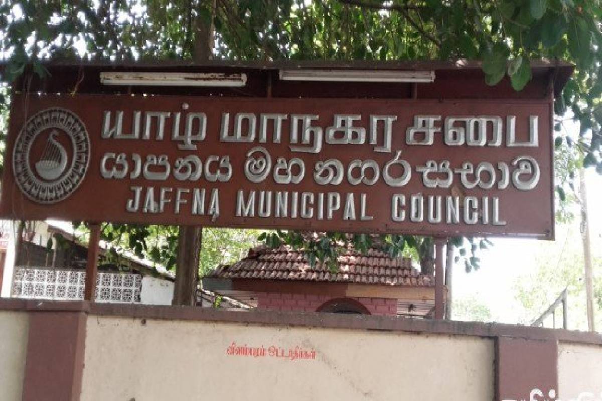 தியாகி திலீபனின் நினைவேந்தலில் அரசியல் சாயம் : இளங்குமரன் எம்.பி விசனம் | Thileepan Commemoration Mp Ilankumaran Criticism தியாகி திலீபனின் நினைவேந்தலில் அரசியல் சாயம் : இளங்குமரன் எம்.பி விசனம் | Thileepan Commemoration Mp Ilankumaran Criticism