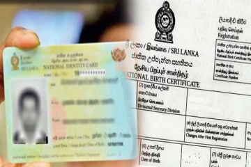 ஆவணங்கள் இன்றி தேசிய அடையாள அட்டைகளைப் பெற முடியாதவர்களுக்கு மகிழ்ச்சித் தகவல்