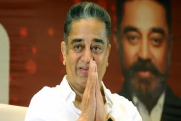 உலக நாயகன் என்று அழைக்க வேண்டாம் கமல்ஹாசன் வேண்டுகோள்! காரணம் என்ன?