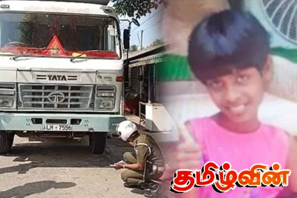 கோர விபத்தில் சிறுமி பலி - தாய் மற்றும் மற்றுமொரு சிறுமி படுகாயம் | 10 Year Old Girl Dies In An Accident கோர விபத்தில் சிறுமி பலி - தாய் மற்றும் மற்றுமொரு சிறுமி படுகாயம் | 10 Year Old Girl Dies In An Accident