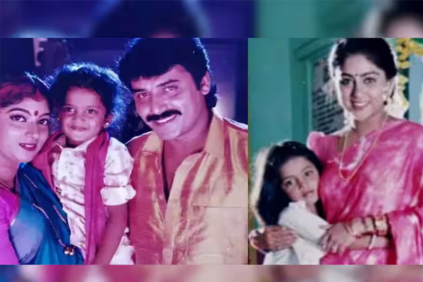 அன்று குழந்தை நட்சத்திரம்... இன்றோ IAS அதிகாரி: யார் அந்த நடிகை? | Quit Movie Become Ias Officer