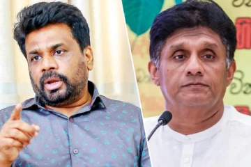 வலுக்கும் அனுர - சஜித் விவாத பேச்சு: சட்டத்தரணிகள் சங்கத்திற்கு பறந்த கடிதம்