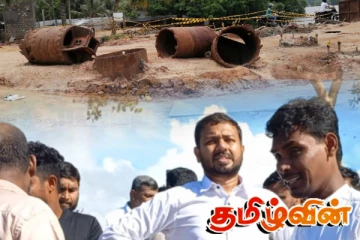 குறிஞ்சாக்கேணி பாலத்தின் நிர்மாணப்பணிகள்! அருண் எம்.பி சுட்டிக்காட்டு