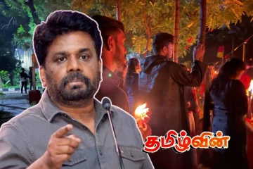 மாவீரர் நினைவேந்தல் தொடர்பில் ஜனாதிபதியின் அறிவுறுத்தல்