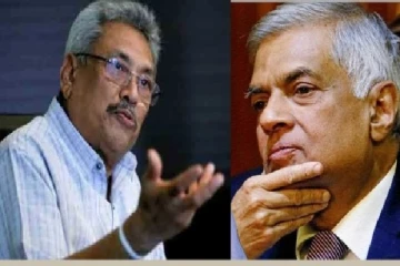 மொட்டு கட்சி அதிரடி - கோட்டாபய மற்றும் ரணில் பதவி விலகுமாறு தீர்மானம்