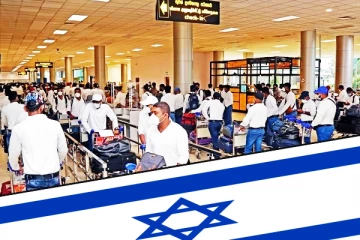 இஸ்ரேலில் இலங்கையர்களுக்கு தொழில் வாய்ப்பு: உடன்படிக்கைக்கு அமைச்சரவை அனுமதி