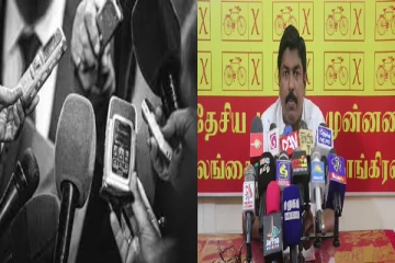 ஊடகங்களையும் ஊடகவியலாளர்களையும் கடுமையாக வசைபாடி அதிருப்தியை ஏற்படுத்தியுள்ள சுகாஸ்! (காணொளி)