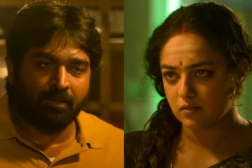 தலைவன் தலைவி படத்தின் 6 நாட்கள் வசூல்.. எவ்வளவு தெரியுமா