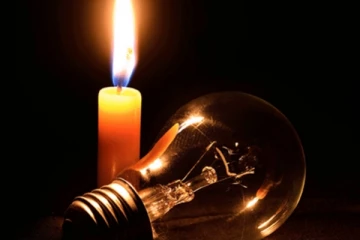 අද දිනට විශේෂිතව විදුලි කප්පාදුව සිදුවන්නේ මෙහෙමයි.. (PHOTO)